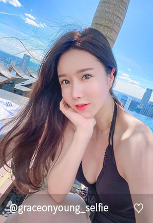 그레이스 오앤영 리얼 셀피그램 1