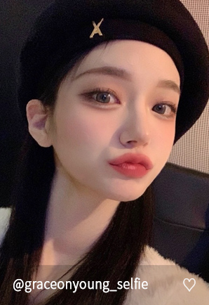 그레이스 오앤영 리얼 셀피그램 12