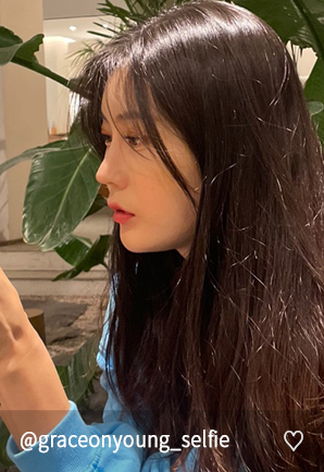 그레이스 오앤영 리얼 셀피그램 15