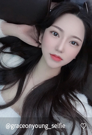 그레이스 오앤영 리얼 셀피그램 2