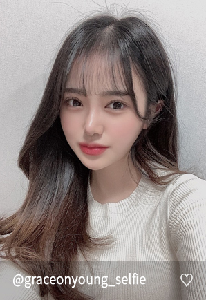 그레이스 오앤영 리얼 셀피그램 3