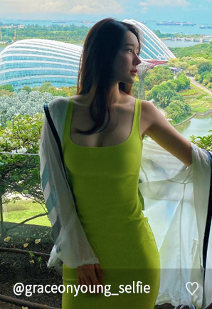 그레이스 오앤영 리얼 셀피그램 4