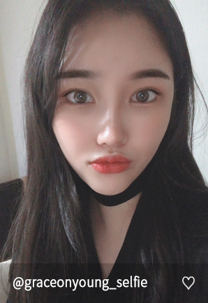 그레이스 오앤영 리얼 셀피그램 9